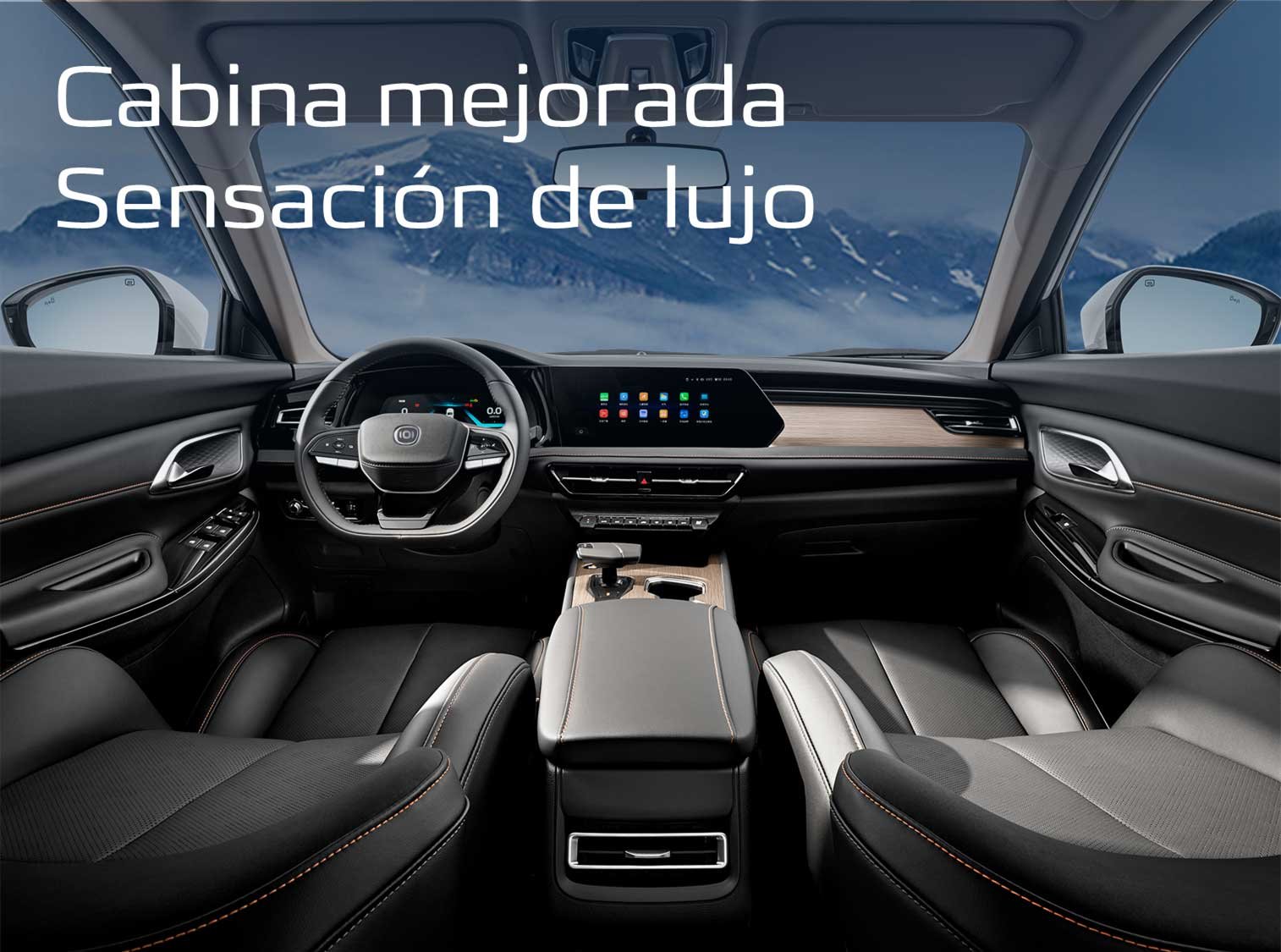 Interior CS75