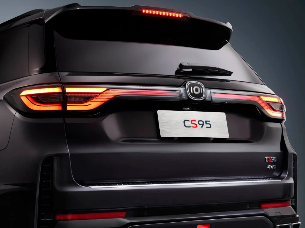 Exterior CS95