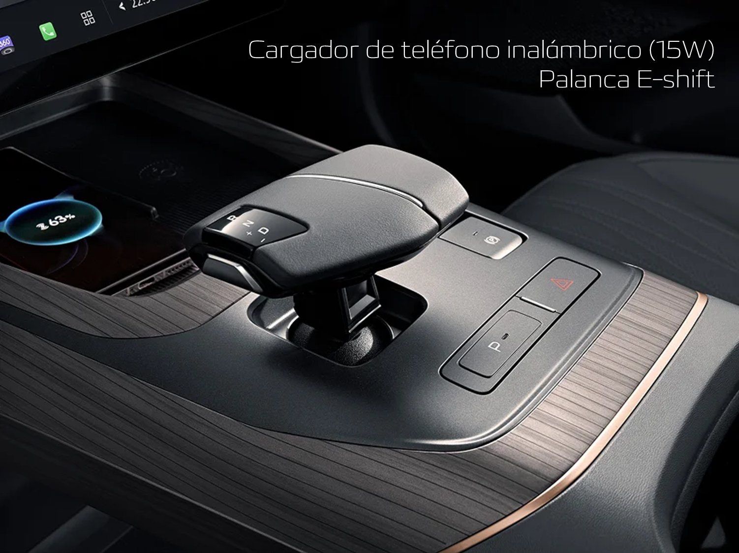 Interior EADO