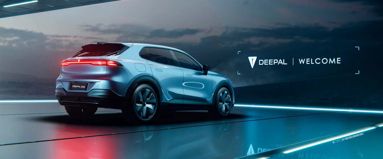 Fondo Changan